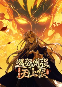 夏日回声青春治愈动漫全集在线观看